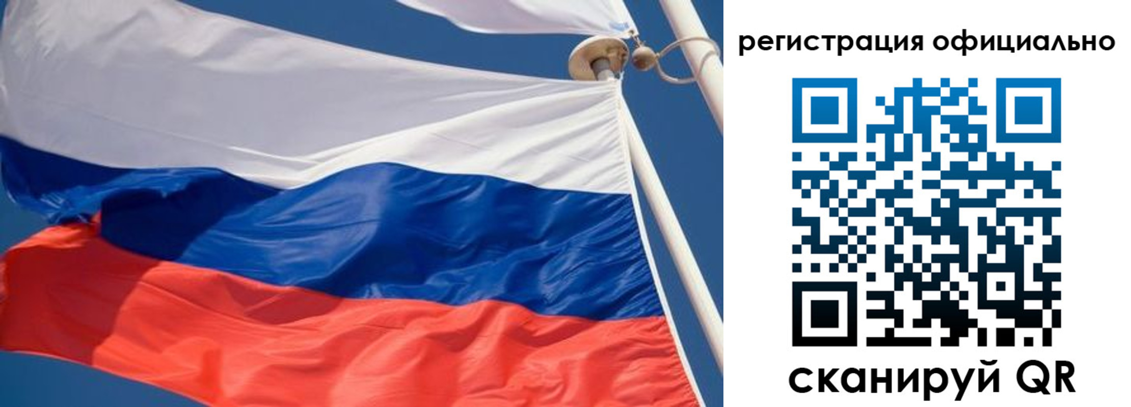 временная регистрация гарантия в Карабулаке
